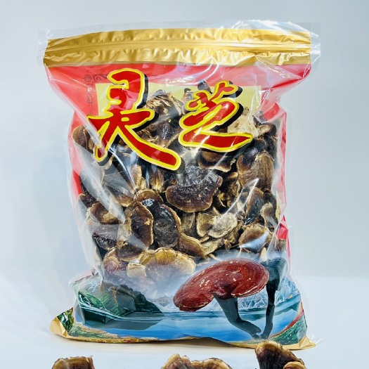 长白山金边灵芝 自然晒干小灵芝 产地优质农产品 灵芝500克