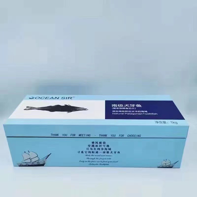 上海法鳕礼盒装1kg
