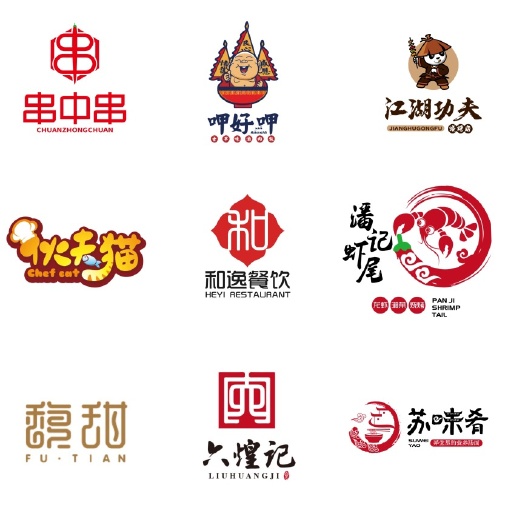 东莞市logo设计   品牌设计   商标设计   商标注册
