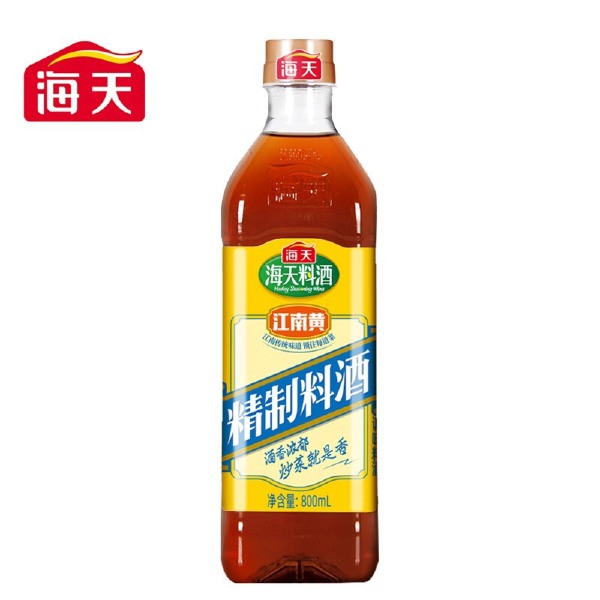 海天精制料酒800ml 去腥炒菜解膻家用料酒厨房炒菜鱼烹饪调