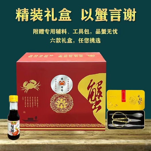 苏州全母现货十只装物流可发全国欢迎批发