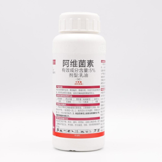 麻阳县全督 阿维菌素5%乳油生物源杀虫剂主防红蜘蛛