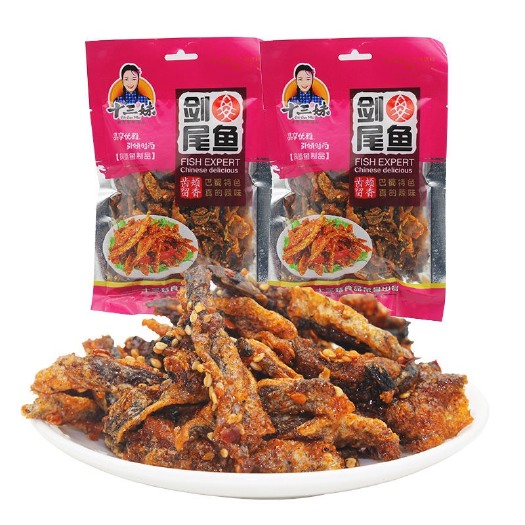 长沙十三妹麻辣沙丁鱼小鱼仔鱼干零食开袋即食香辣鱼类小零食整箱批发