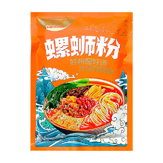 柳州柳州螺蛳粉