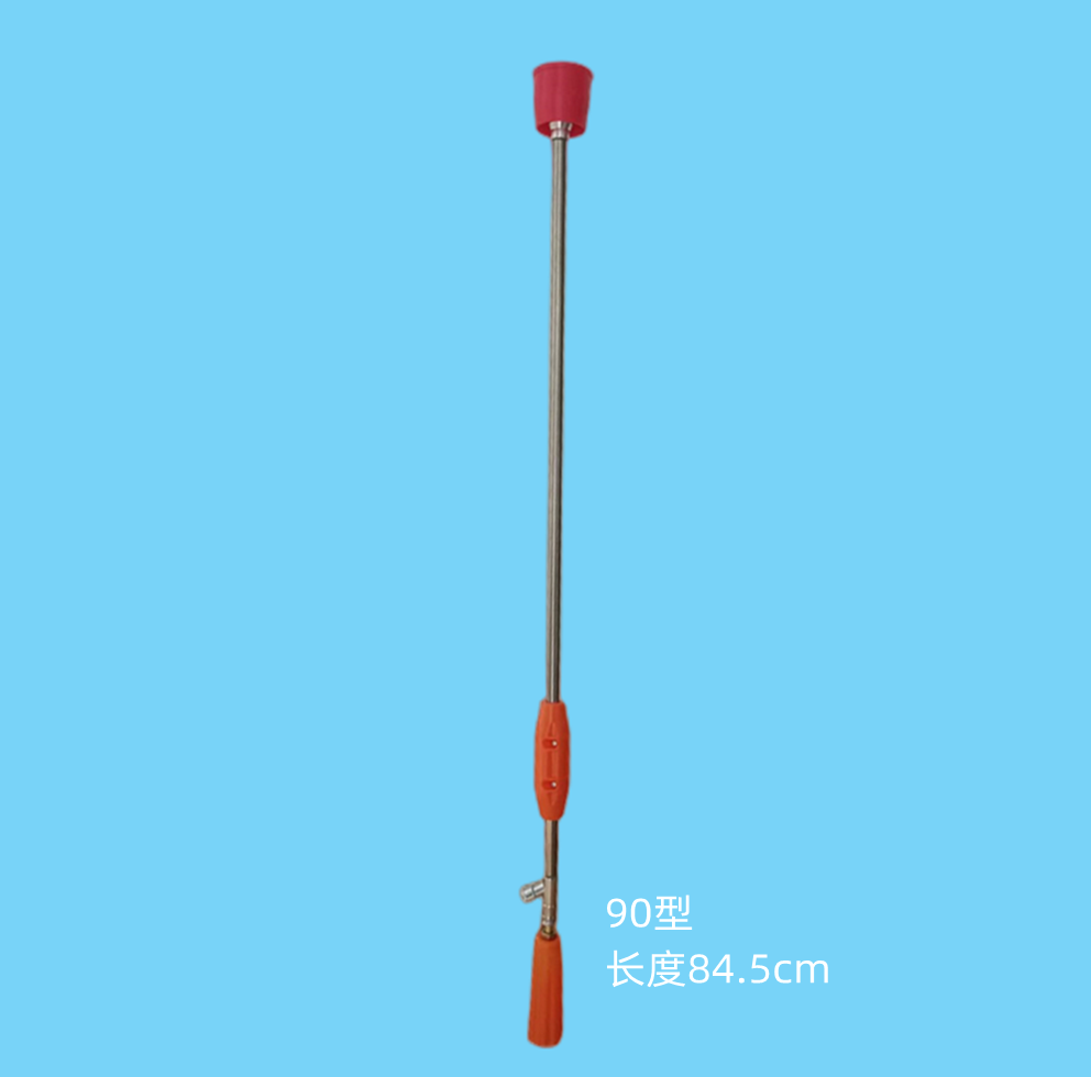 90型噴槍 果樹園林農(nóng)業(yè)莊稼除蟲打藥噴槍
