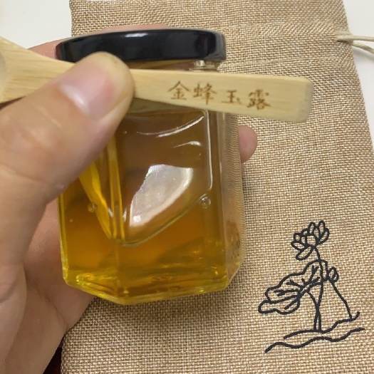 宾阳县荔枝蜜，桂圆蜜，龙眼蜜