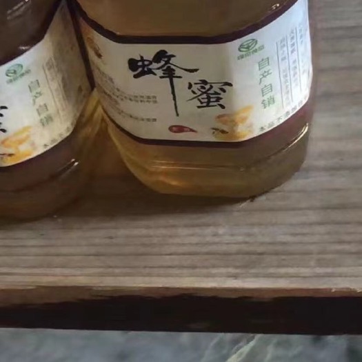 尤溪县蜂蜜