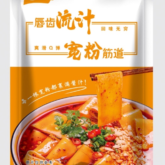 昌黎县土豆粉