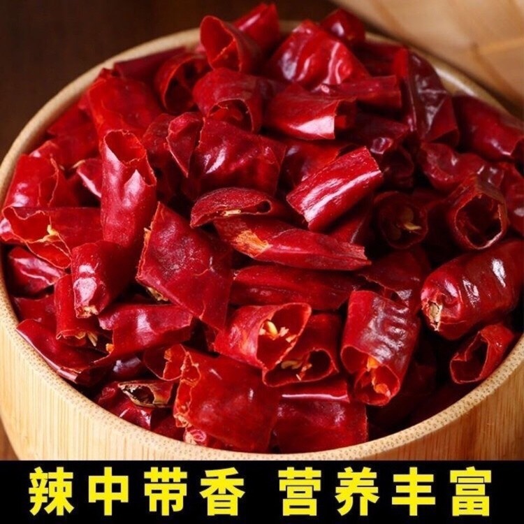 新货 贵州灯笼椒 灯笼椒干辣椒散装500g红辣椒海椒