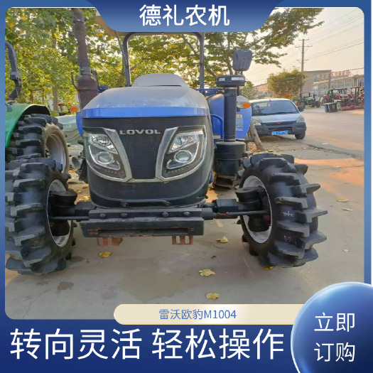 颍上县出售一台雷沃1004车兄精品价格实惠，买回去就可以干活，