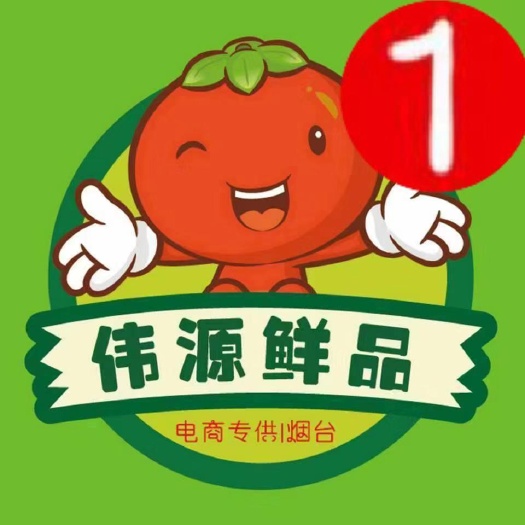 烟台红灯樱桃  烟台大樱桃 红灯 电商一件代发 新鲜采摘 酸甜多