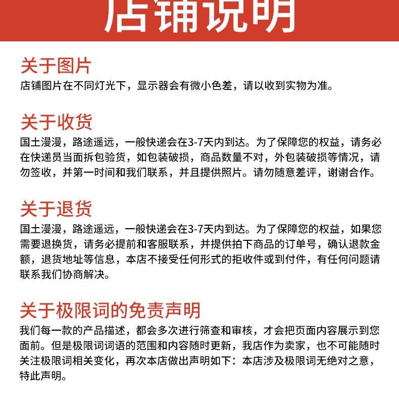 有机水溶肥料酶解鱼蛋白促发芽生根保花保果活化土壤解肥药害包邮