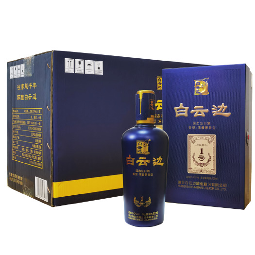 宜昌1号42度500ml*6瓶整箱纯粮食白酒