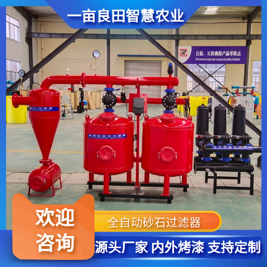 济南过滤器