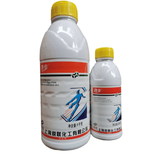 广州上海悦联 10%.高效氯氟氰菊酯 茶小绿叶蝉 蚜虫 针锋杀
