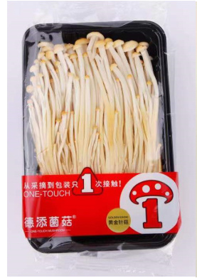 上海鲜品黄金针菇