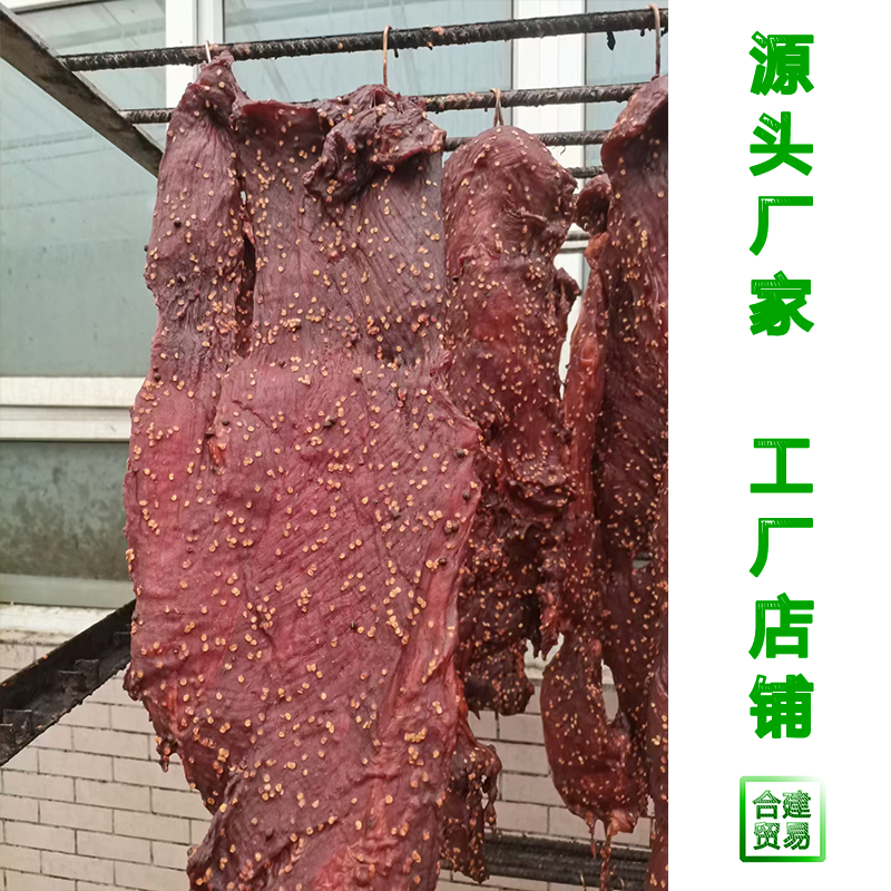 猪大块肉  地摊模式  净菜食材供应   工厂一手货源