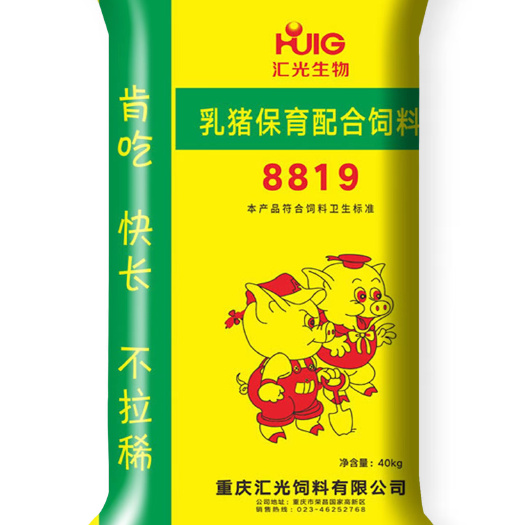 六盘水【厂家直销】保育料8819