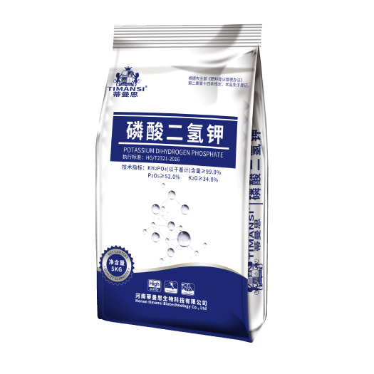 郑州磷酸二氢钾