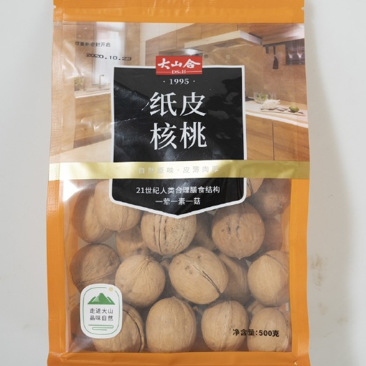 上海核桃 核桃仁