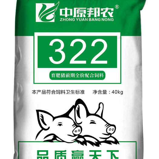 荥阳市纯鱼粉配合料322
