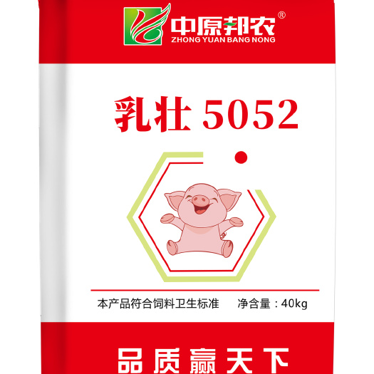 荥阳市乳壮5052:大保育配合料
