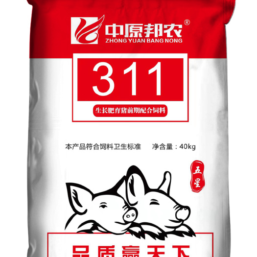 荥阳市纯鱼粉配合料311