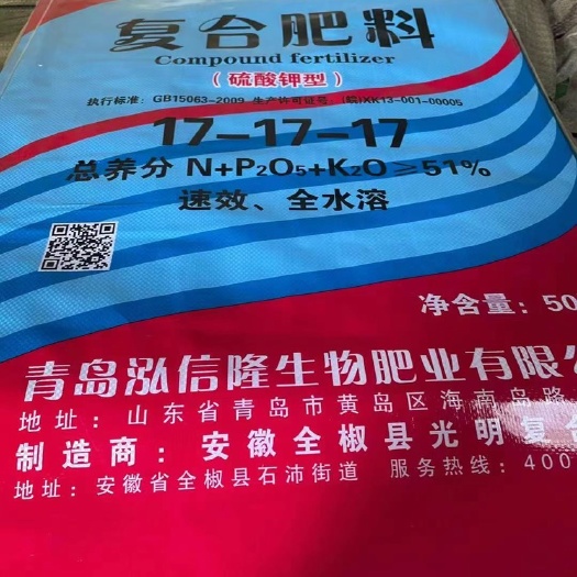 南宁厂家供应一手货源