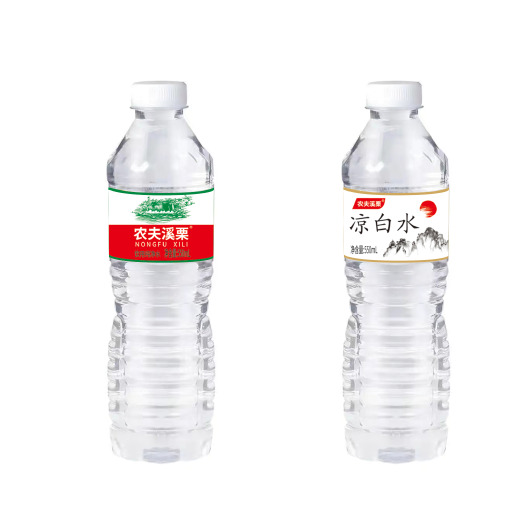 矿泉水