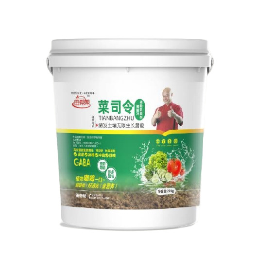 郑州菜司令