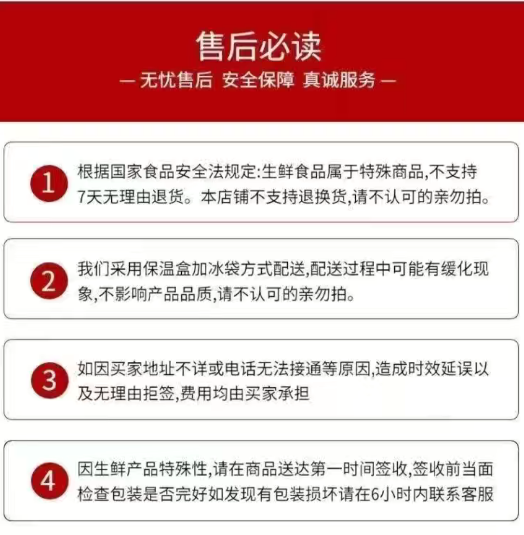 猪肚丝半熟食原五香猪肚带汁猪肚头丝冰冻真空封装新鲜卤肉类凉拌