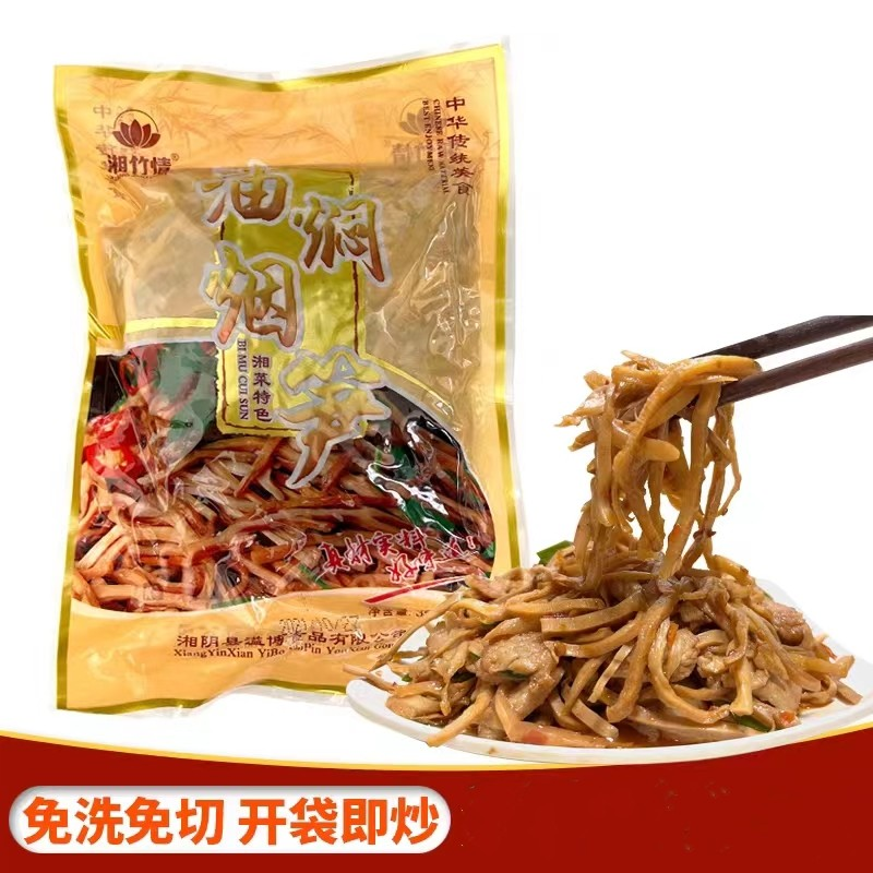 油焖烟笋350g/袋，48小时工厂直发，可以一件代发贴牌