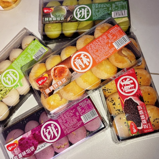 漳州酥饼、饼、蛋黄、抹茶、豆沙