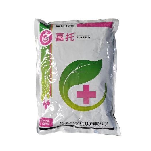 70%甲托嘉托甲基硫菌灵轮纹病叶霉病白粉病甲拖杀菌剂