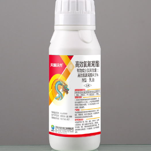 荥阳市4.5%高效氯氰菊酯乳油 拟除虫菊酯类杀虫剂 击倒速度快