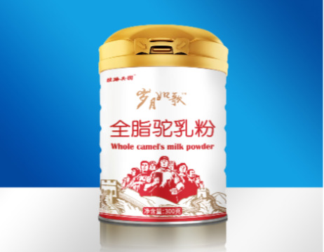 新疆全脂驼奶粉 好骆驼才有好奶源 顺丰包邮配料表仅有：生驼乳