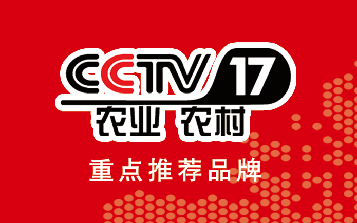 聚谷氨酸水溶肥 海藻颗粒钾   免深耕 抗逆力强  彭大催红