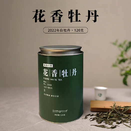 2022年花香白牡丹