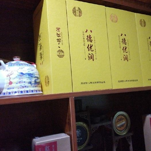 石狮市武夷肉桂