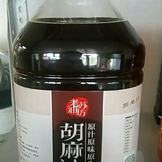 怀来县热榨亚麻籽油