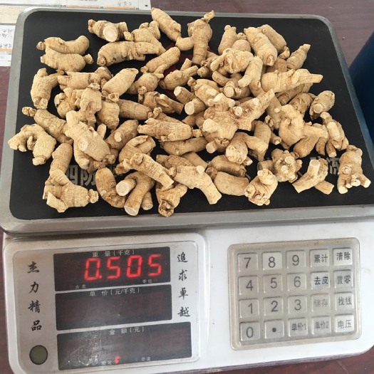 抚松县 长白山西洋参花旗参粒头足年凉性适用三高人群