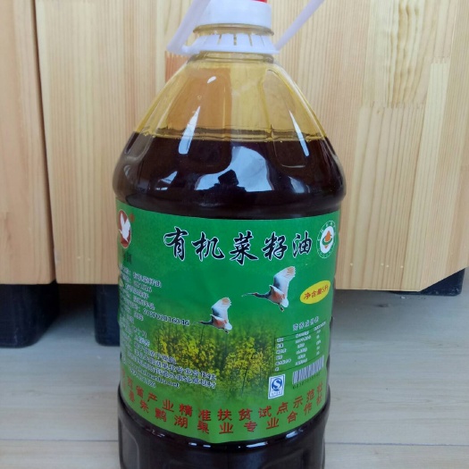 洋县压榨菜籽油