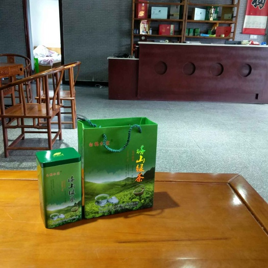 常宁市塔山山岚绿茶 礼盒装 一级 