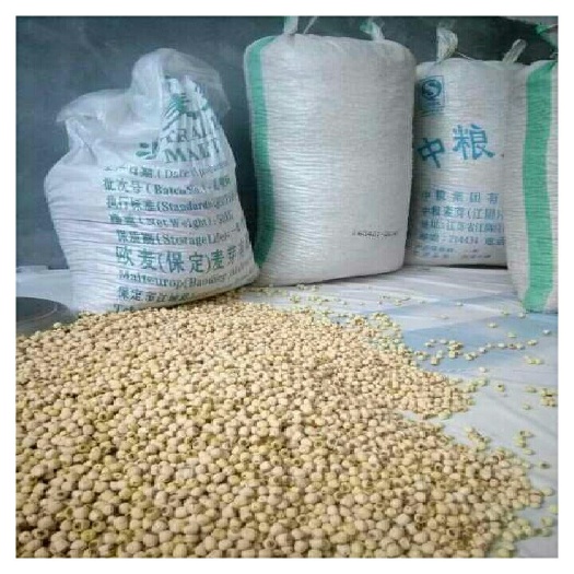 石城县通芯莲 95%-98% 统货 