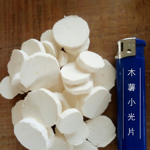 桂平市华南205 