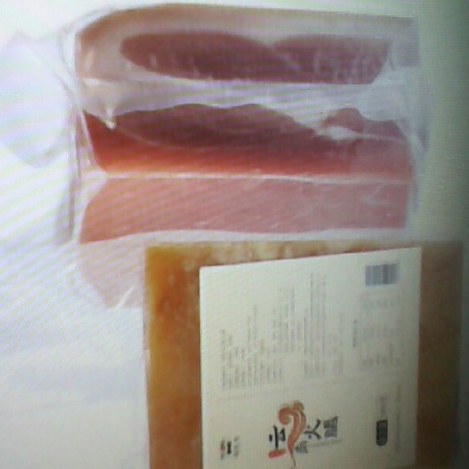 石屏县威宁火腿 袋装