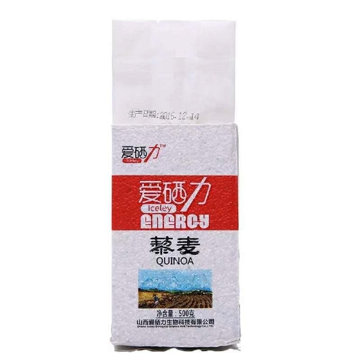 右玉县富硒藜麦