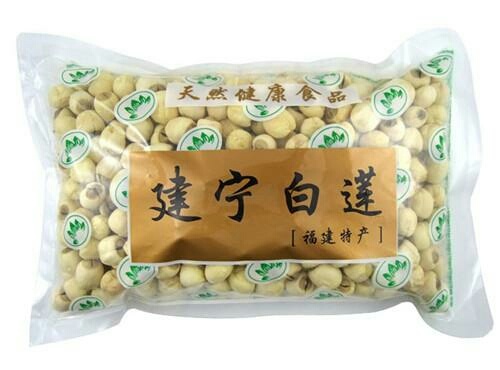 建宁县建莲 【福建特产】建宁通心白莲 建宁白莲 粒大 香糯 送礼