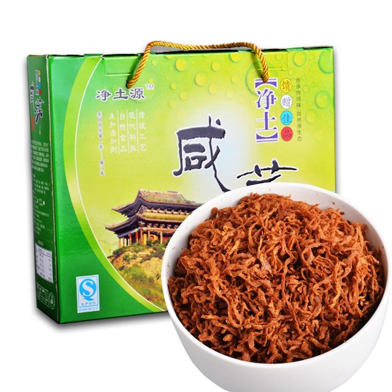 代县酱萝卜 