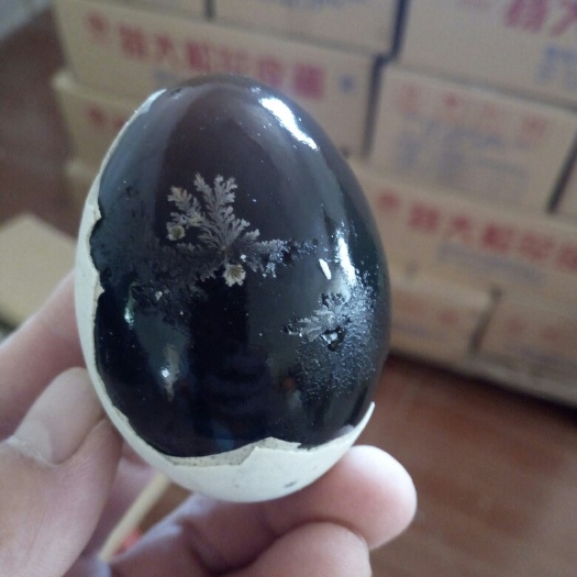 衡阳松花皮蛋
